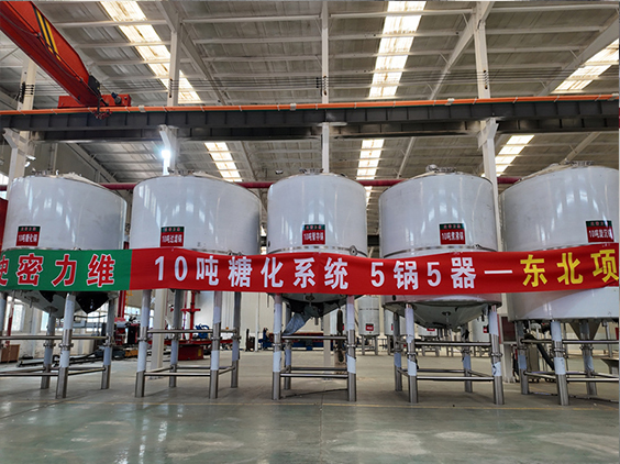 盐湖精酿啤酒设备厂—5吨五锅五器糖化系统—四川项目